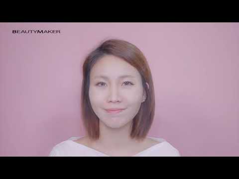 I tried BeautyMaker Highlight Glow Stick | YuYu Collection