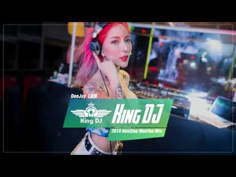 【飞云之下 ★ 你的酒馆对我打了烊 ★ 我的梦】《EDM慢摇》BY DJ LAW NONSTOP RMX 2K19