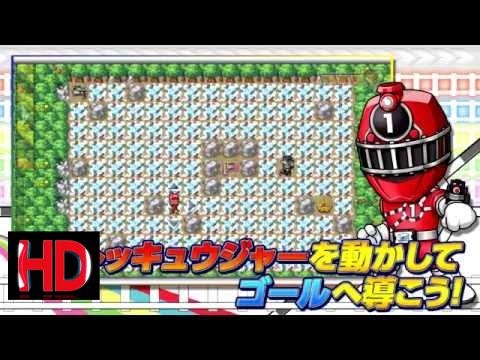 東映特撮 TV | 【ゲーム告知】烈車戦隊トッキュウジャーの迷路ゲームが登場！！