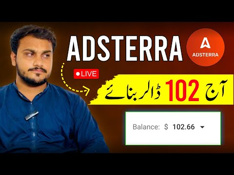 Adsterra Self Clicking Tirck | Adsterra Direct Link Earning Trick