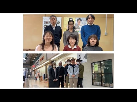 こどもまんなか応援動画（しゅうなん若者サポートステーション、銀南街商店街振興組合）