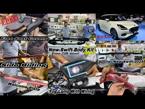 गाड़ी लॉन्च हुई और Swift की Accessories भी आगई - Swift Modified 2024 | New Swift Modification 2024