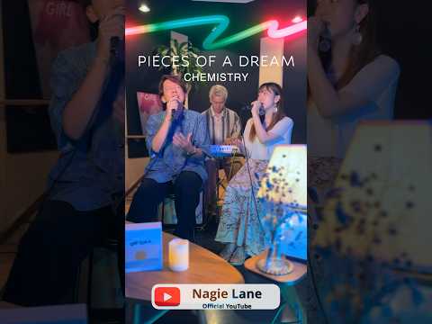 PIECES OF A DREAM covered by Nagie Lane #shorts #cover #楽器が買えたナギーレーン