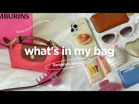 what's in my bag ft. longchamp pliage mini bag (barbie edition!) 💕