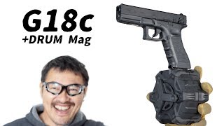 AW グロック350連ドラムマガジン + マルイ G18c フルオート連射 燃費 ノーマルとの比較 ガスブローバックガスガン レビュー