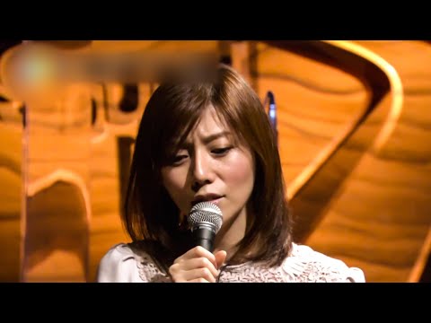 【TV】柴田淳「声」2015