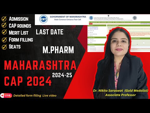 Maharashtra M. Pharm Admission 2024 | M.Pharm CAP | Admission Process 2024 GPAT & Non-GPAT qualified