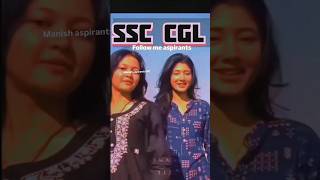 SSC CGL lover ❤️💯🔥#ssccgl #cglvlog #sscvlog #minivlog #vlog #shorts