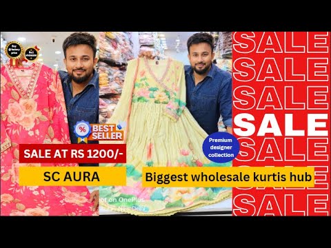 Sc Aura Kurtis | DHAMAKA Sale Offer | Pick Any @ Rs 1200/- | Sale Sale | kurti | Buy Single Piece