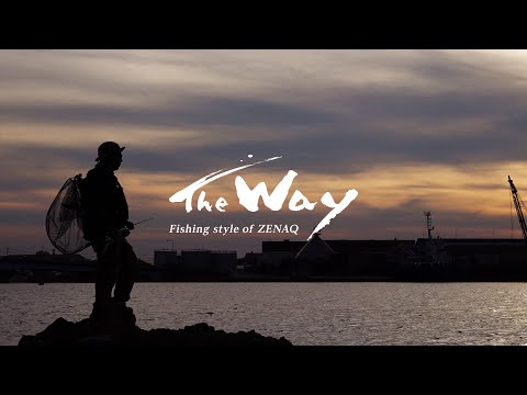 [ Trailer ] The Way - Japanese Seabass x Gigantic Lures   (Subtitles)