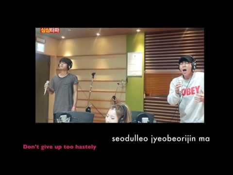 JUNG JOON YOUNG - DON'T KNOW MAN (ft.WONJUN) COVER LIVE [LYRIC-ENGSUB]