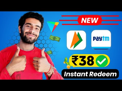 UPI Earning App 2023 | Earning App Today | Online Money Earning App | new upi earning app 2023