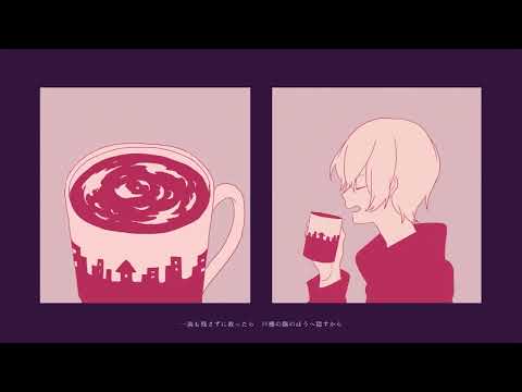 【可不 KAFU】 カトラリー (Cutlery) 【CeVIO AIカバー】