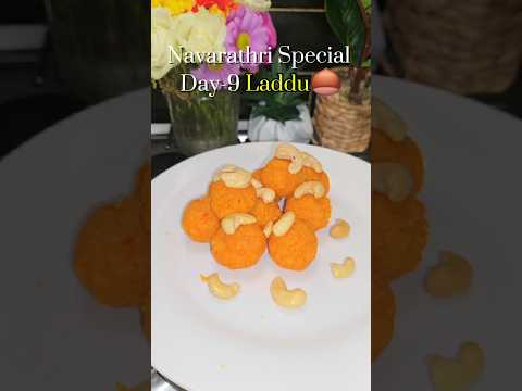 RAVVA LADDU #youtubeshorts #shorts #shortsfeed#laddu#navaratri#day9#shortvideo#short#ytshorts#yt#for