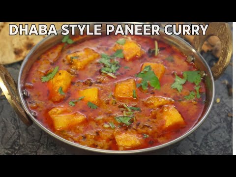 Dhaba Style Paneer Curry Recipe | Authentic Indian Paneer Masala | Dhaba Style Paneer Recipe