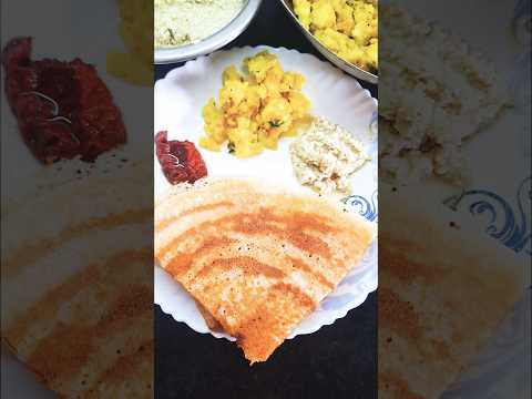 Breakfast Dosa. #Breakfast #dosa #morningvibes #southindianfood #southindianbreakfast #foodblogger