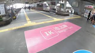 【4K乗換動画】東急電鉄　蒲田駅　JR蒲田駅―東急池上線　乗換え