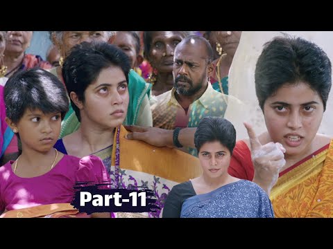 Bholaa Telugu Movie Part 11 | M.Sasikumar | Poorna | Mahima Nambiar | Niharika Movies