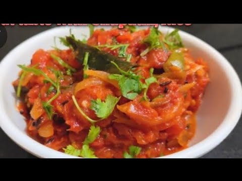 How to prepare Tomato gojju.!tomato curry.! #tomatogojju#tomato