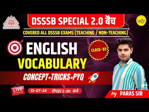 Vocabulary | Demo Class - 3 | English | DSSSB 2.0 BATCH | Paras Sir