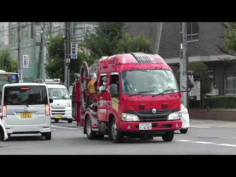 「特殊災害事案発生により現場へ駆けつける近隣の消防隊！大阪市天王寺区特殊災害事案」大阪市消防局【ST189】(東住吉)北田辺ST小隊. 【BR14】阿倍野大規模災害特別救助隊　緊急走行