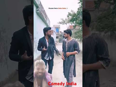 Funny short clip with dance suraj ka #funny #comedy #fun #funniestvideo #reelscomedy #funnymoment