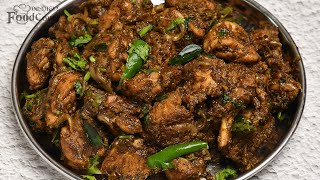 Pepper Chicken Fry/ Pepper Chicken Recipe/ Chicken Fry