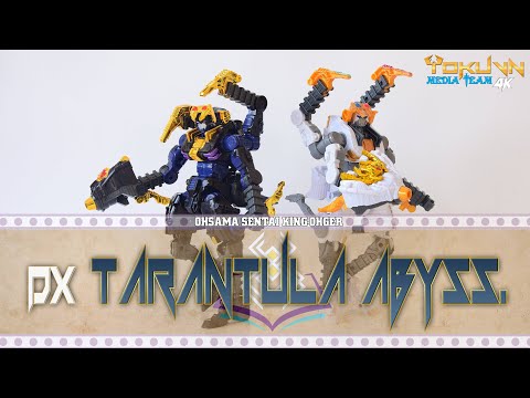 [TMT][1726] DX Tarantula Abyss! Ohsama Sentai KingOhger! 王様戦隊 キングオージャー (4k)