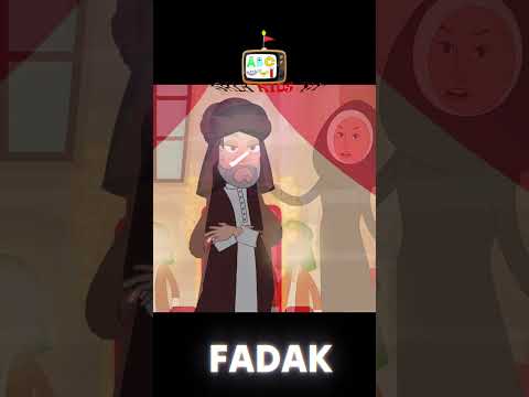 FADAK