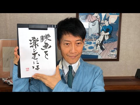 『質問：さまざまなジャンルのおすすめ映画を見どころとともに紹介して下さい/23歳女性』