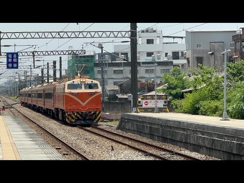 2023/5/24台鐵莒光號E216 516次往七堵 橋頭通過