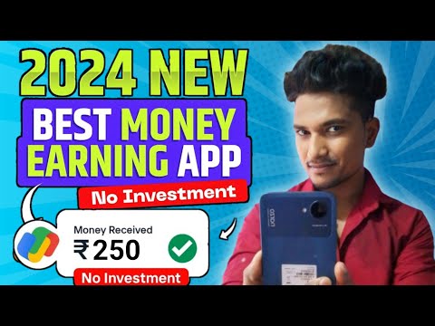 🤑BEST SELF EARNING APP 2024 | ONLINE EARNING WITHOUT INVESTMENT | NEW EARNING APP 2024