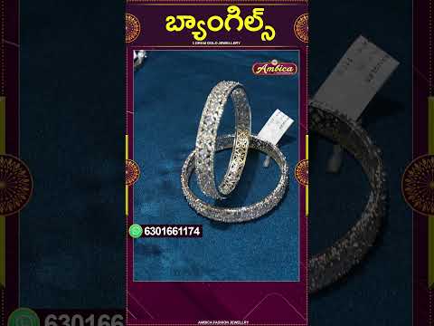 Silver Bangles #Shorts  | 1Gram Gold Jewellery | Ambica Fashion Jewellery