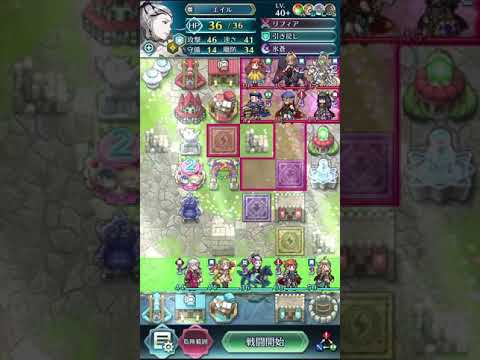 FEH 飛行城戦記　3-3