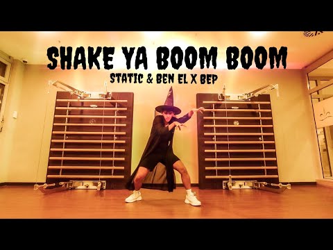 SHAKE YA BOOM BOOM DANCE FITNESS - Static and Ben El - סטטיק ובן אל x Black Eyed Peas | TIKTOK VIRAL