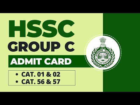 hssc group c admit card|hssc group c new update|hssc group c exam date #hssc #groupc #haryana #5657