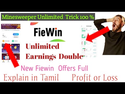 New Fiewin offer Update And Minesweeper Unlimited Trick In Tamil