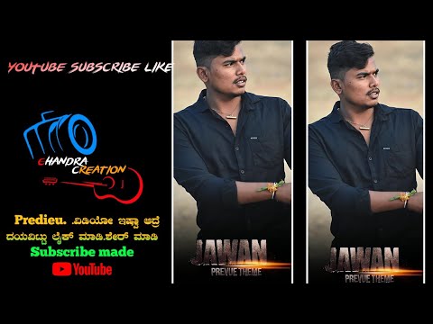 NEW TRENDING BOY'S ATTITUDE VIDEO EDITING KANNADA IN ALIGHT MOTION NEW  #alightmotion subscribe