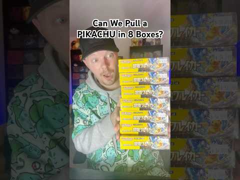 8 Boxes of Super Electric Breaker 👀. Pikachu Inbound!!!! #pokemon #pikachu #superelectricbreaker