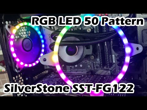 SilverStone SST-FG122 RGBファンフレーム 発光パターン全50種類+α