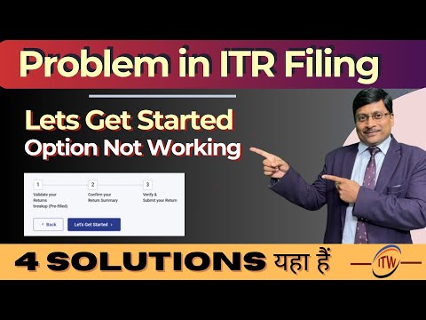 Lets Get Started option not showing | ITR Forms | Not Able to file ITR 1 | Lets Get Started | ITR