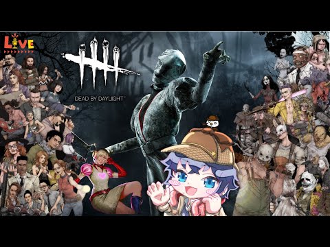 【DbD】リッチとナースを使いたい【DeadbyDaylight/デッドバイデイライト】