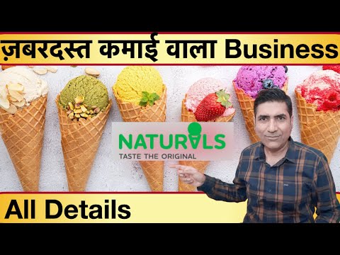 Why Naturals Ice Cream Franchise Business is Best Option, to Start Fruit Ice Cream Business