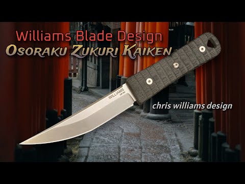 Williams Osoraku Zukuri Kaiken:  Exquisite Tactical Tanto Fixed Blade!