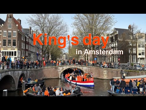 King's day in Amsterdam 2023 キングスデー　アムステルダムに行ってきました