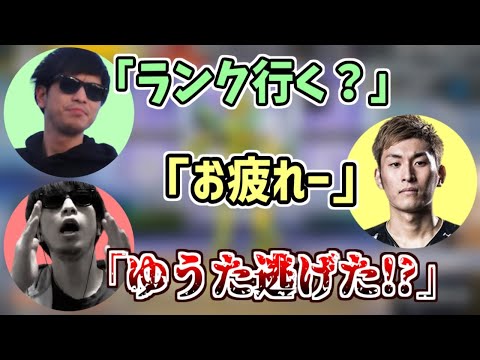 空気が読めないおにや、終わりたいスタヌを延々と誘い続ける【スタイリッシュヌーブ×おにやALGSミラー配信/Apex Legends】＜2022/04/30＞