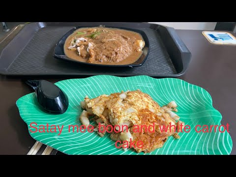 Singapore hawker food satay mee boon /white carrot cake