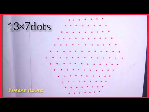 13×7dots simple poo kolam design||beginners kolam||dotted rangoli||dharas house||#46