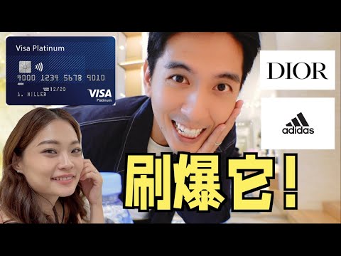 我的生日被老婆包养24小时！买太多了吧！！【FULOVE 日常VLOG】