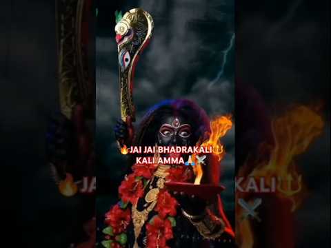 🔥KALI AMMA🔥🔱🙏🏻#kali #kaliammamantra #amma #hindugods #hindutemple #fypシ゚viral #shortvideo